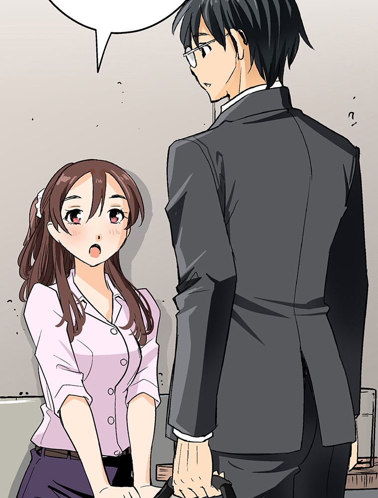 Shitai no ♡ Karen-san!! Chapter 4 page 4 - Chapter 4