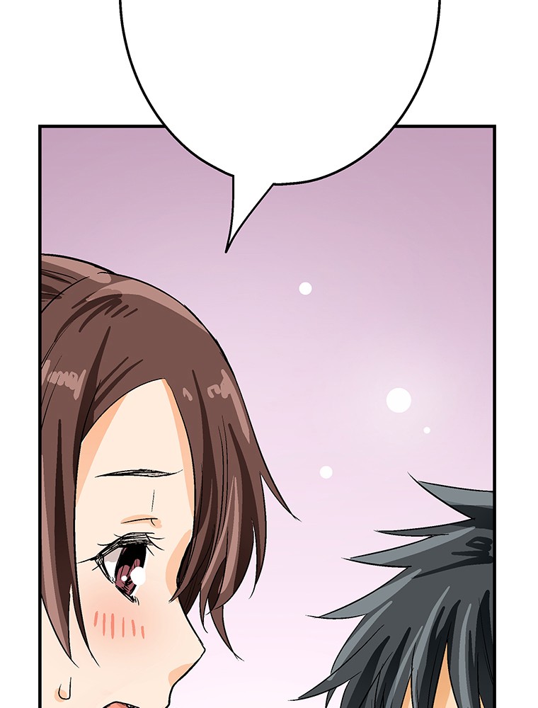 Shitai no ♡ Karen-san!! Chapter 4 page 42 - Chapter 4