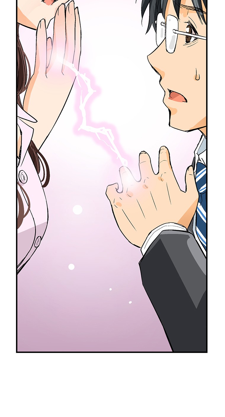 Shitai no ♡ Karen-san!! Chapter 4 page 43 - Chapter 4