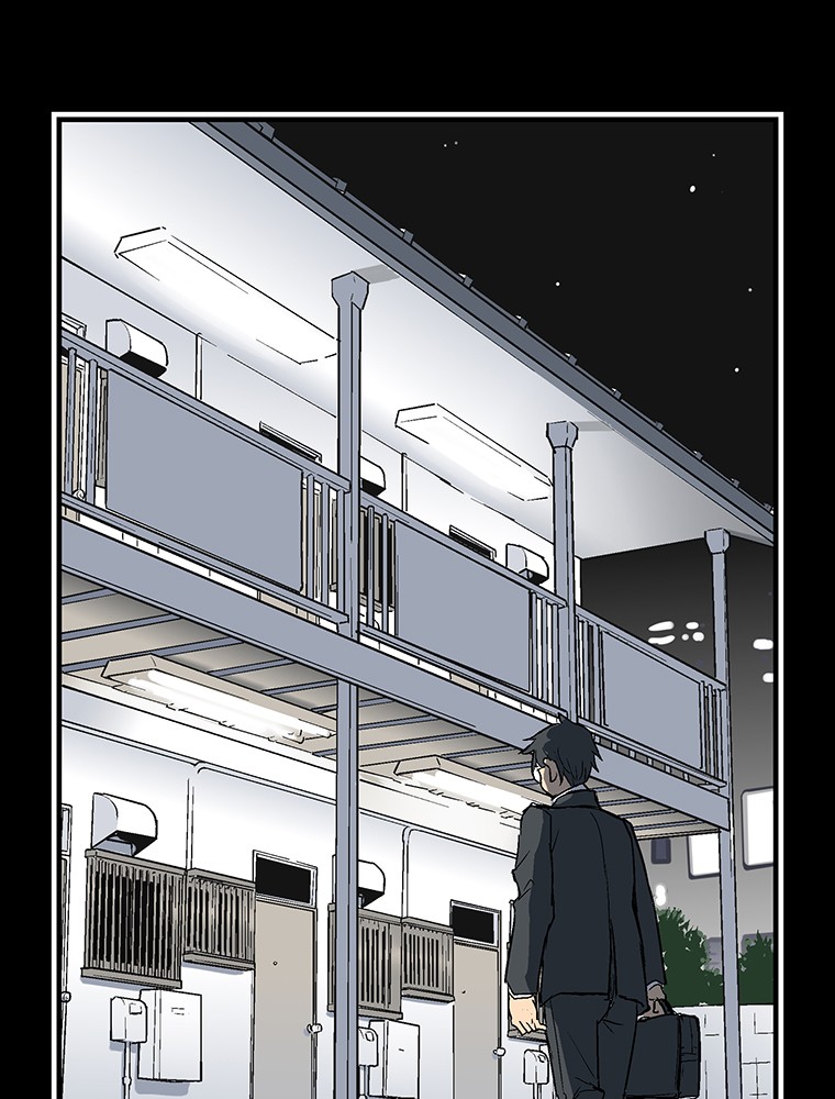 Shitai no ♡ Karen-san!! Chapter 4 page 58 - Chapter 4