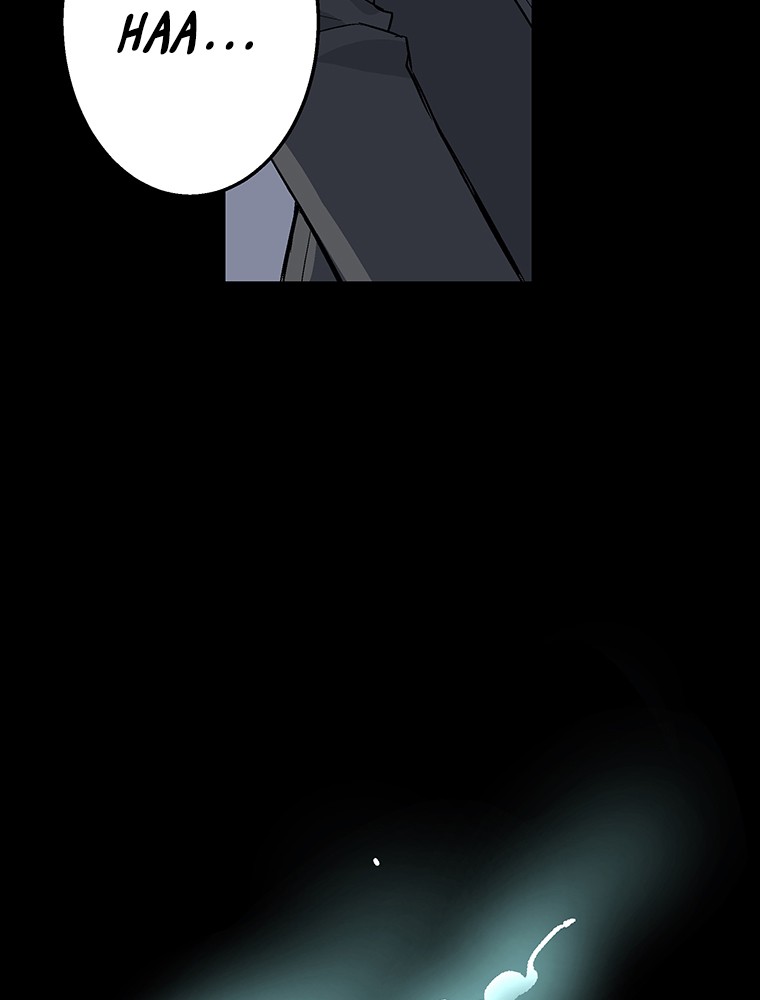 Shitai no ♡ Karen-san!! Chapter 4 page 61 - Chapter 4