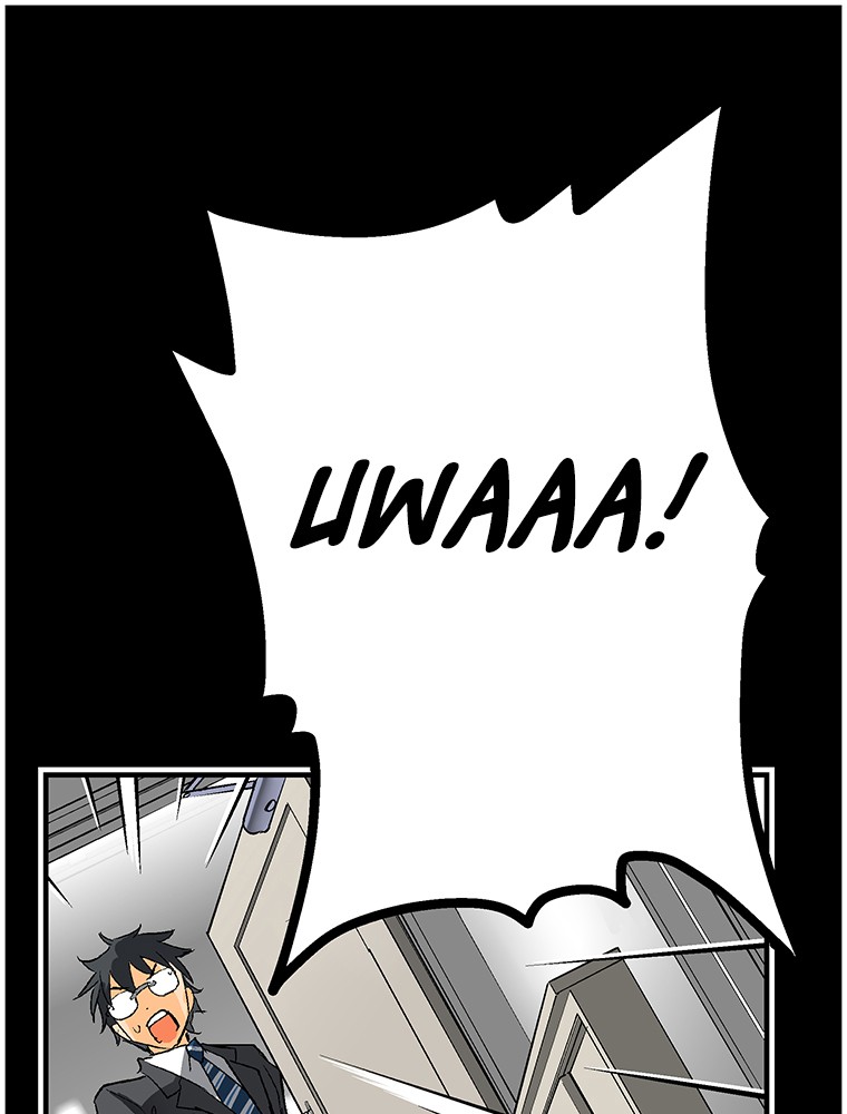Shitai no ♡ Karen-san!! Chapter 4 page 65 - Chapter 4