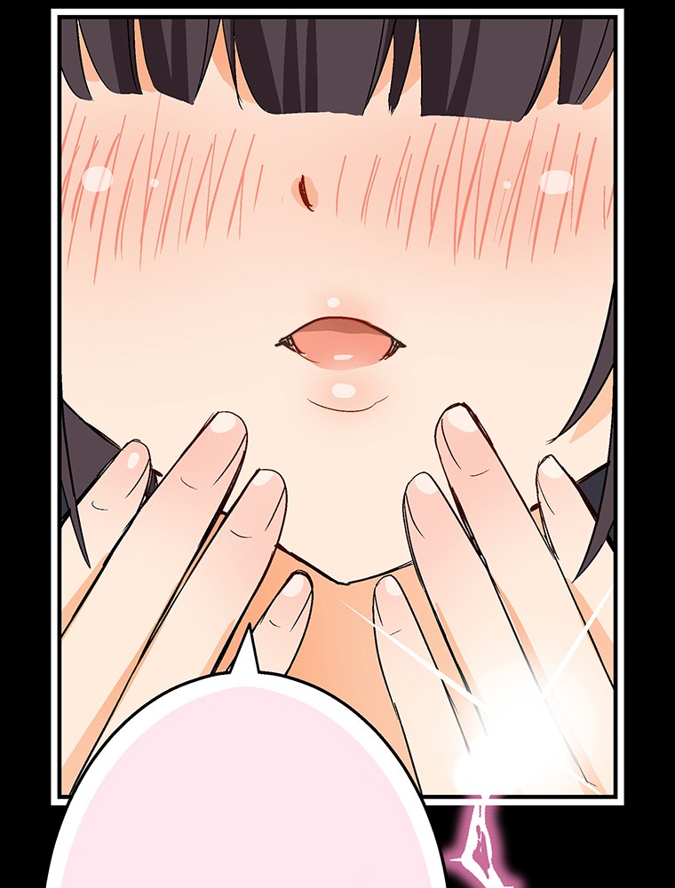 Shitai no ♡ Karen-san!! Chapter 4 page 74 - Chapter 4
