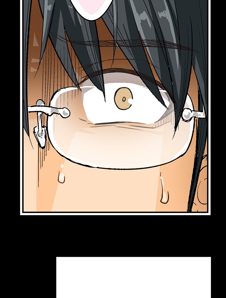 Shitai no ♡ Karen-san!! Chapter 4 page 79 - Chapter 4