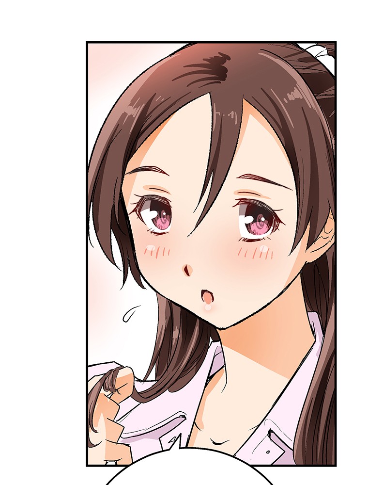 Shitai no ♡ Karen-san!! Chapter 4 page 8 - Chapter 4