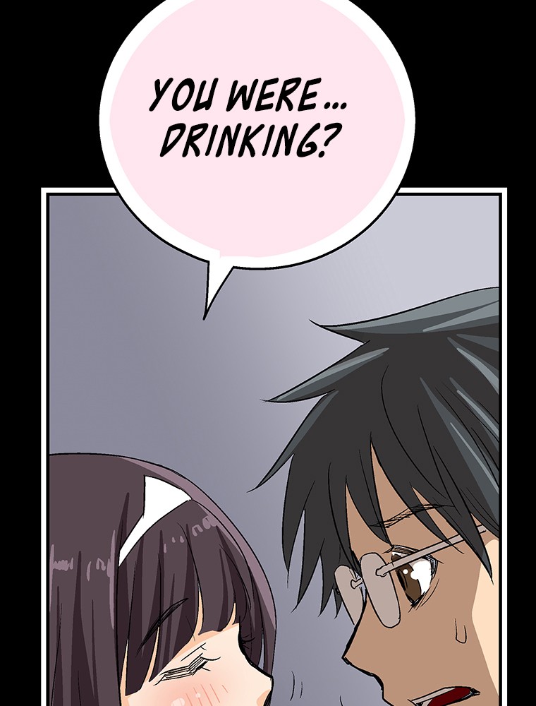 Shitai no ♡ Karen-san!! Chapter 4 page 82 - Chapter 4