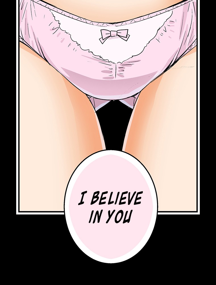 Shitai no ♡ Karen-san!! Chapter 4 page 87 - Chapter 4