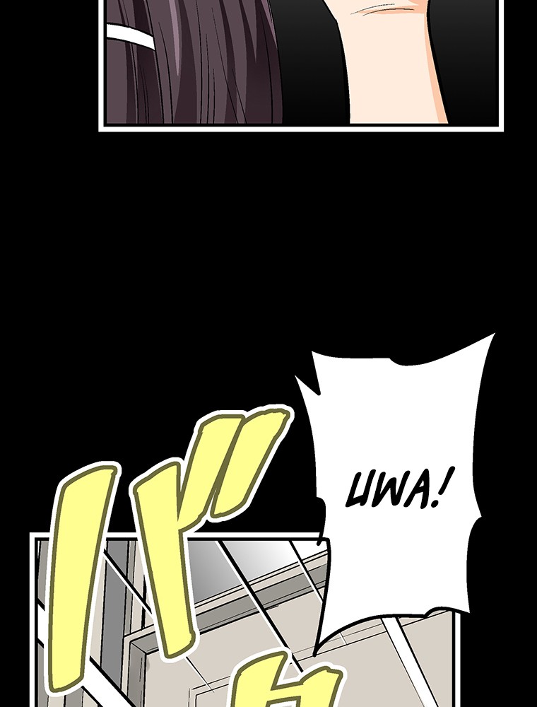 Shitai no ♡ Karen-san!! Chapter 4 page 93 - Chapter 4