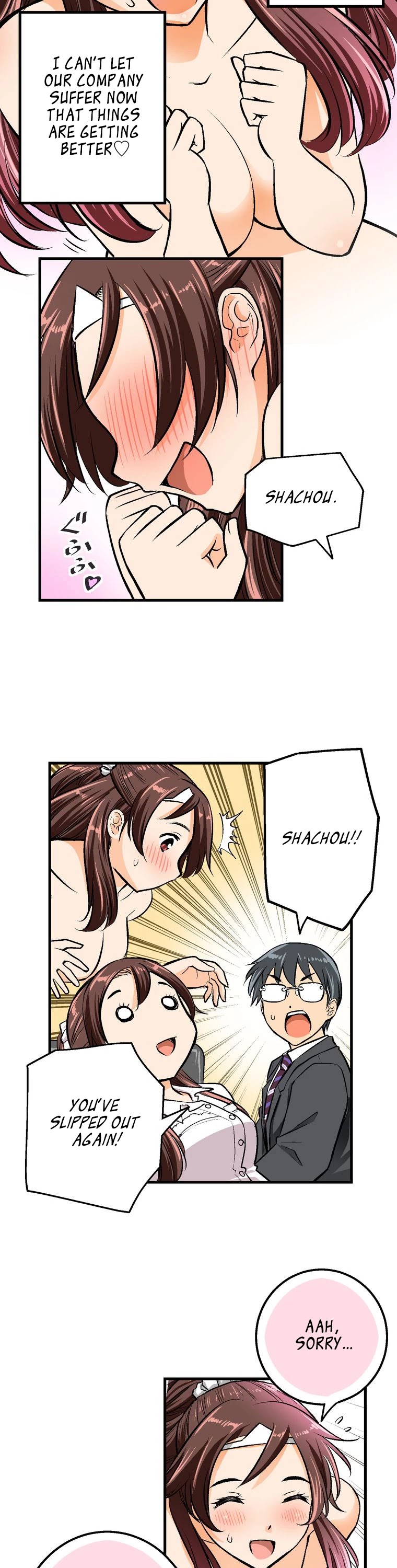 Shitai no ♡ Karen-san!! Chapter 40 page 14 - Chapter 40: I'm about to go