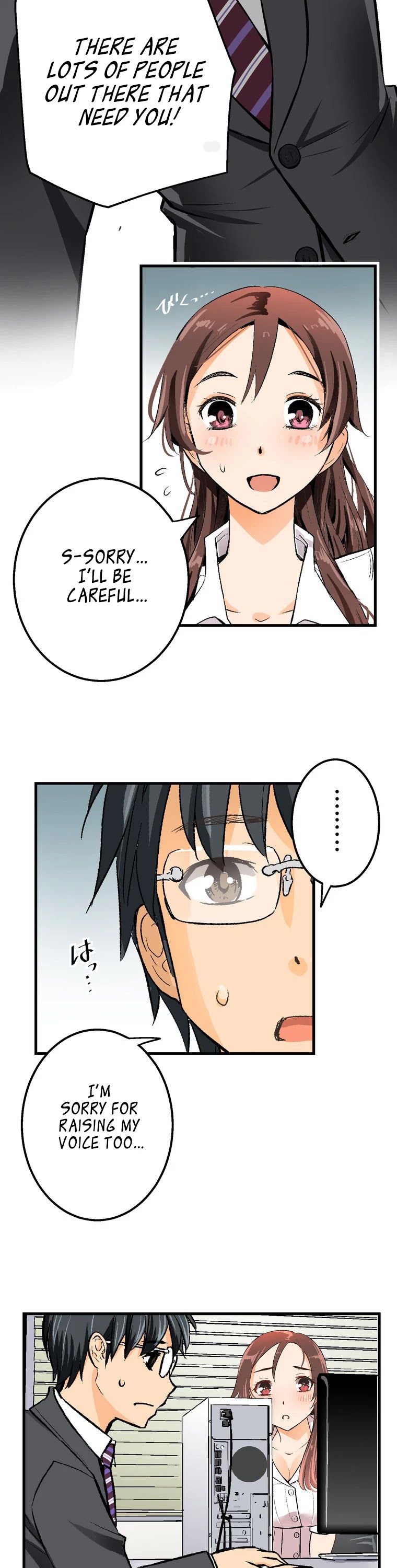 Shitai no ♡ Karen-san!! Chapter 40 page 16 - Chapter 40: I'm about to go