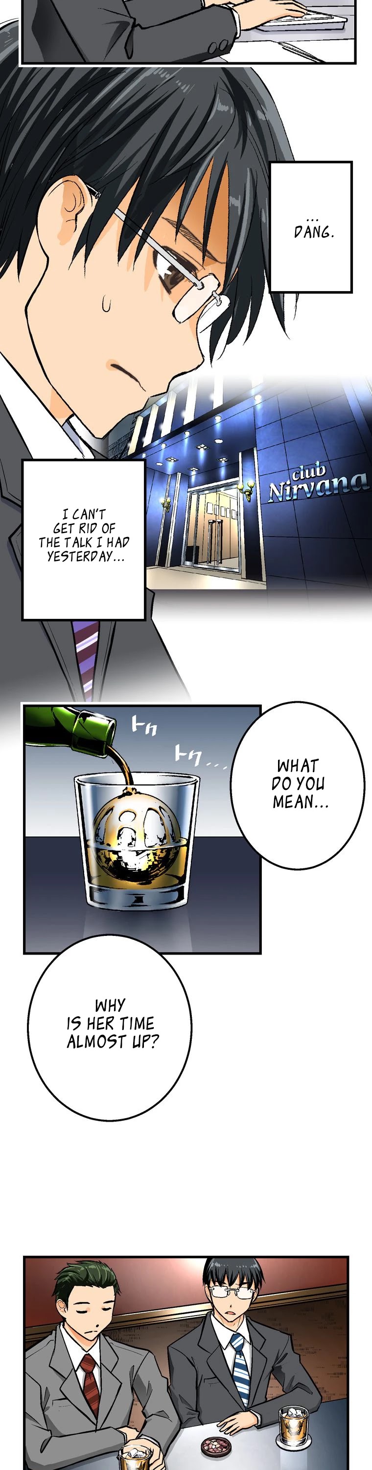 Shitai no ♡ Karen-san!! Chapter 40 page 17 - Chapter 40: I'm about to go