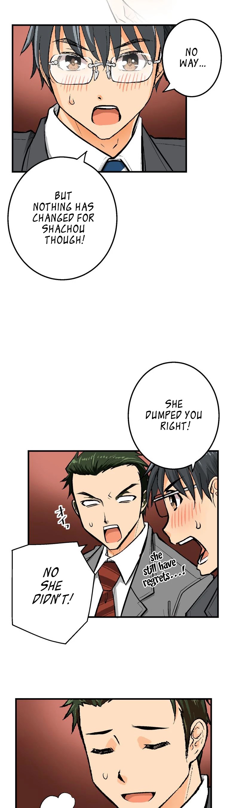 Shitai no ♡ Karen-san!! Chapter 40 page 19 - Chapter 40: I'm about to go