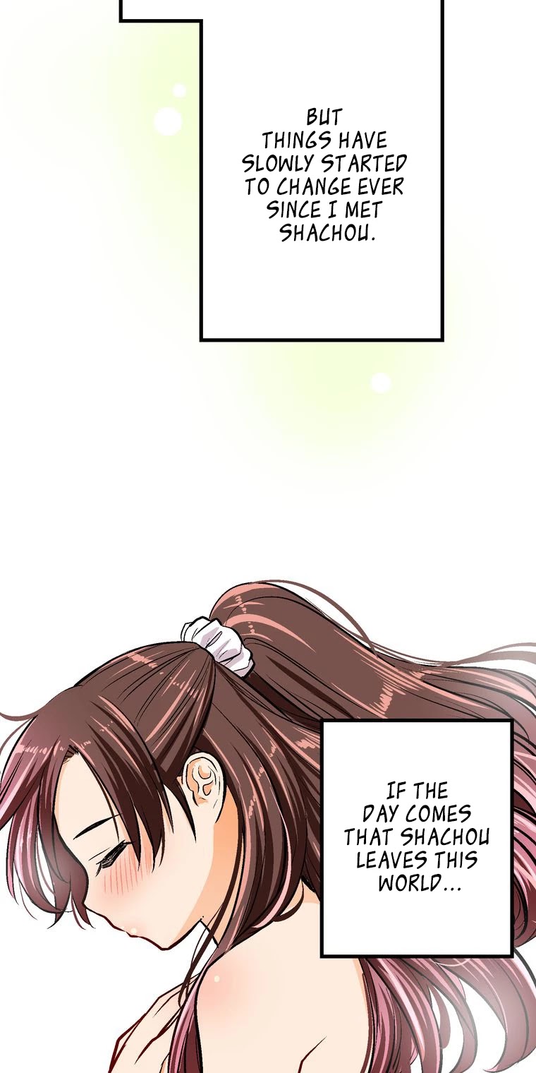 Shitai no ♡ Karen-san!! Chapter 40 page 24 - Chapter 40: I'm about to go