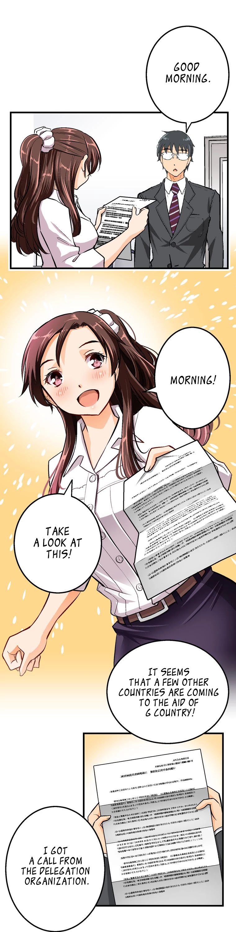 Shitai no ♡ Karen-san!! Chapter 40 page 4 - Chapter 40: I'm about to go