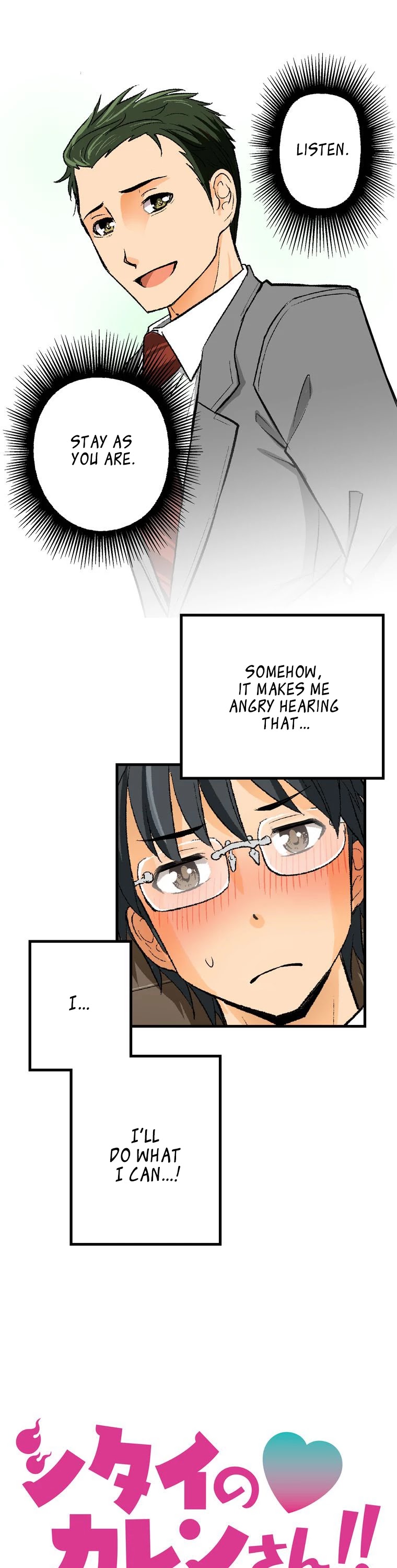 Shitai no ♡ Karen-san!! Chapter 41 page 2 - Chapter 41: I came