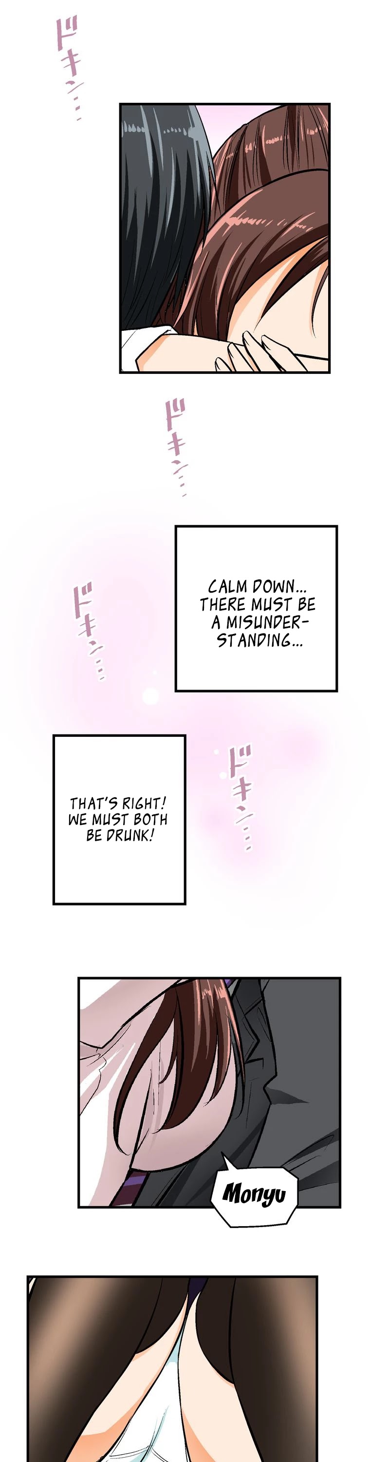 Shitai no ♡ Karen-san!! Chapter 41 page 20 - Chapter 41: I came