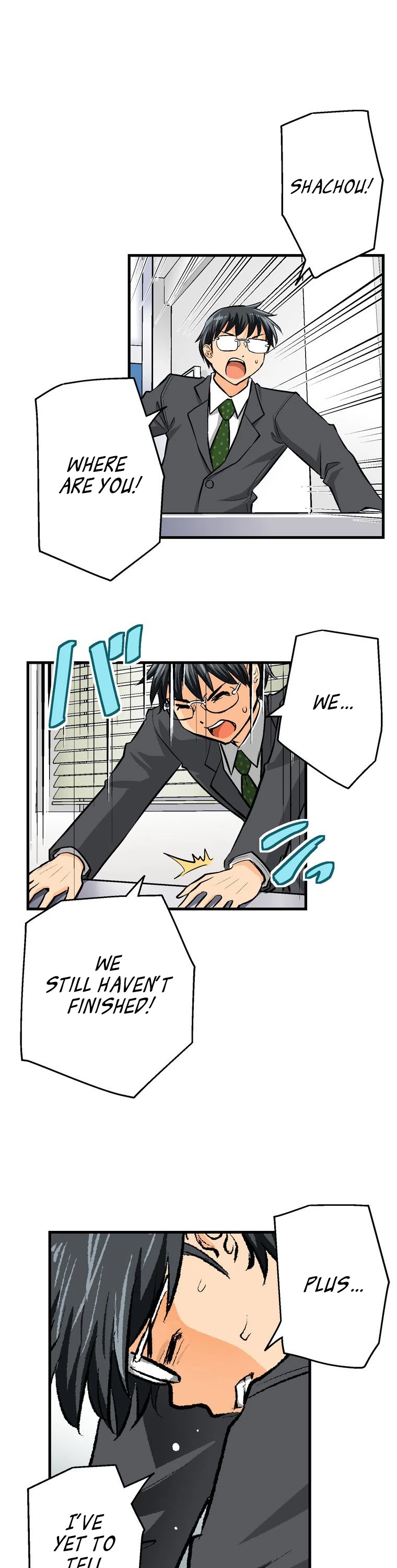 Shitai no ♡ Karen-san!! Chapter 42 page 15 - Chapter 42: I came too