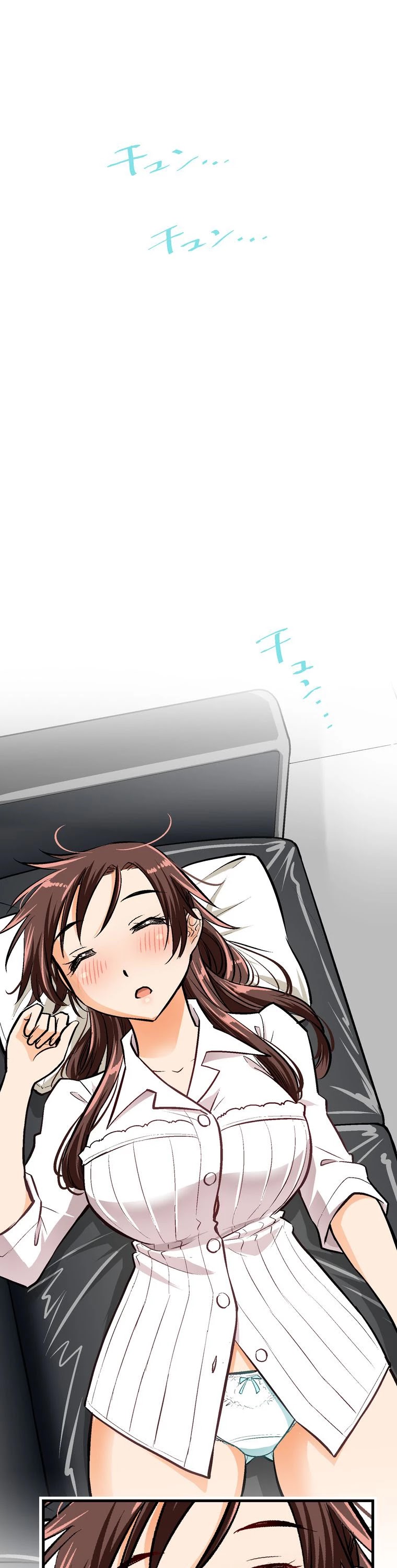 Shitai no ♡ Karen-san!! Chapter 42 page 2 - Chapter 42: I came too