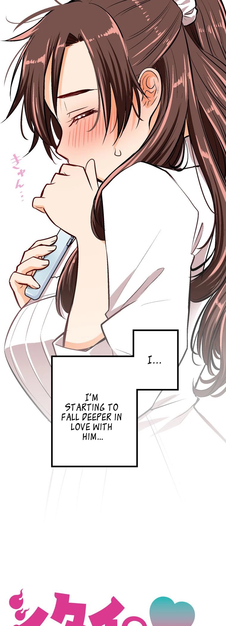Shitai no ♡ Karen-san!! Chapter 42 page 9 - Chapter 42: I came too