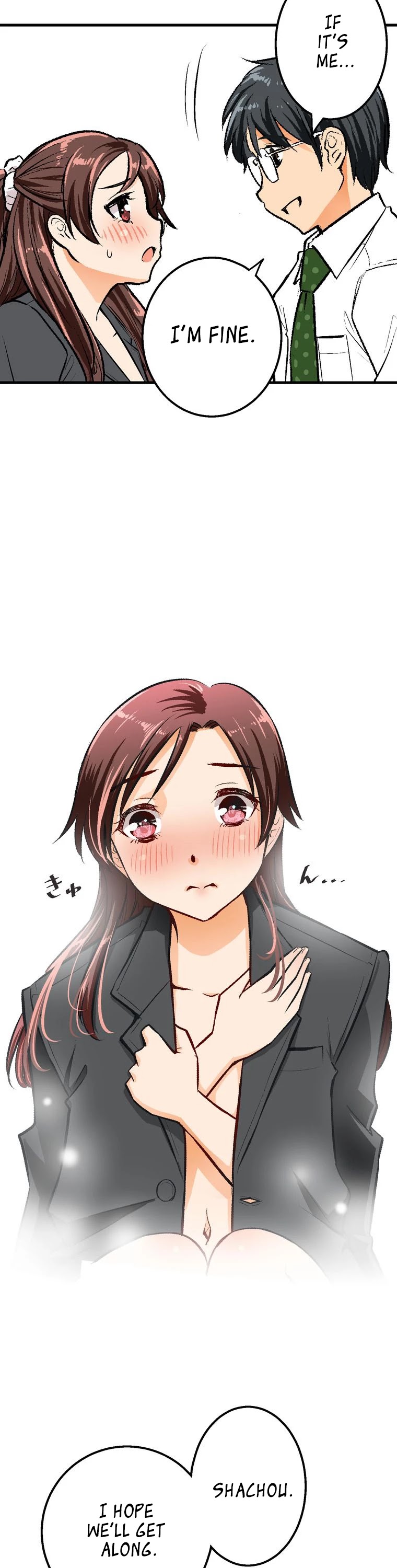 Shitai no ♡ Karen-san!! Chapter 43 page 13 - Chapter 43: Shachou Has Become My Girlfriend