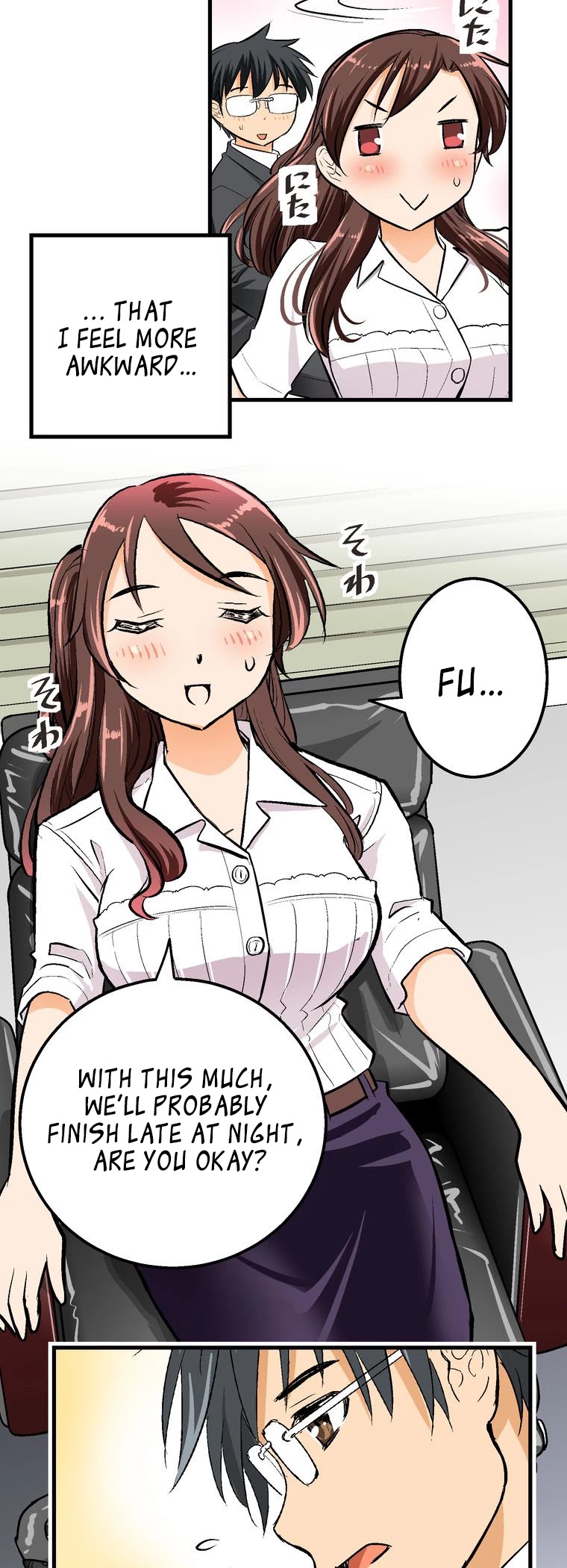 Shitai no ♡ Karen-san!! Chapter 43 page 18 - Chapter 43: Shachou Has Become My Girlfriend