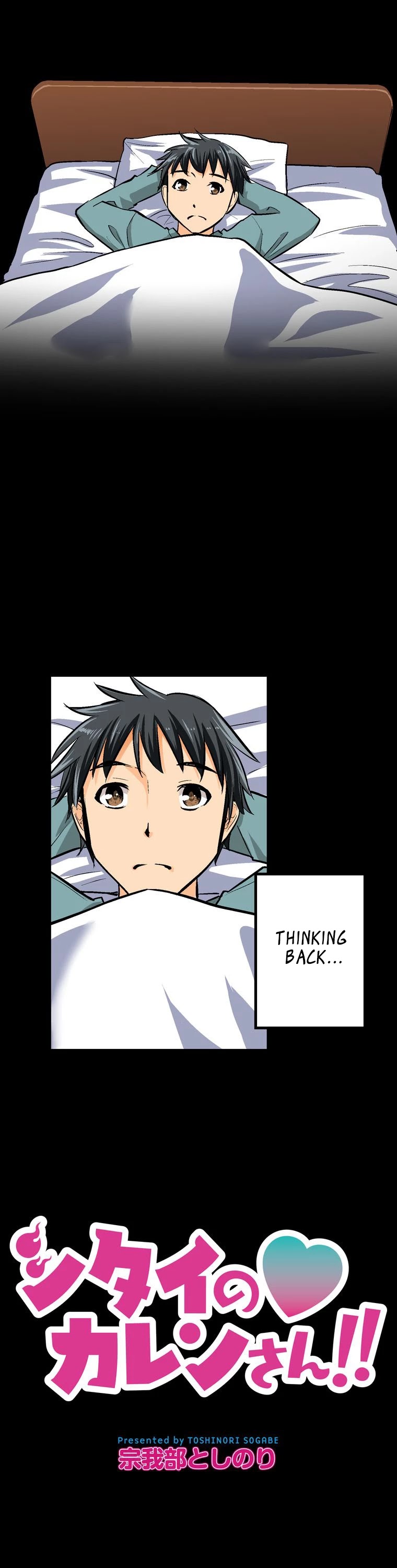 Shitai no ♡ Karen-san!! Chapter 43 page 2 - Chapter 43: Shachou Has Become My Girlfriend