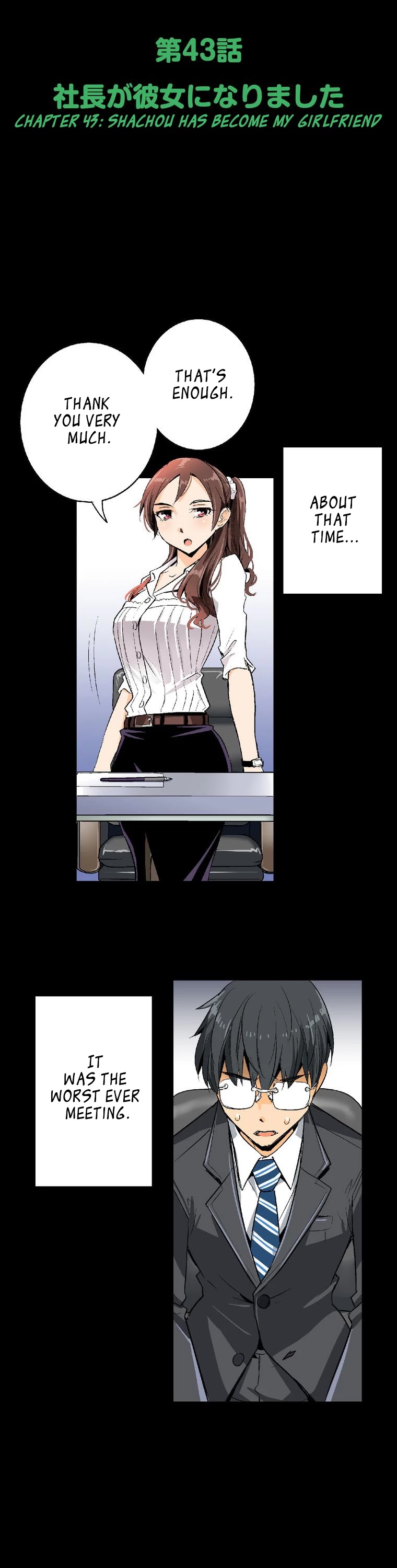 Shitai no ♡ Karen-san!! Chapter 43 page 3 - Chapter 43: Shachou Has Become My Girlfriend
