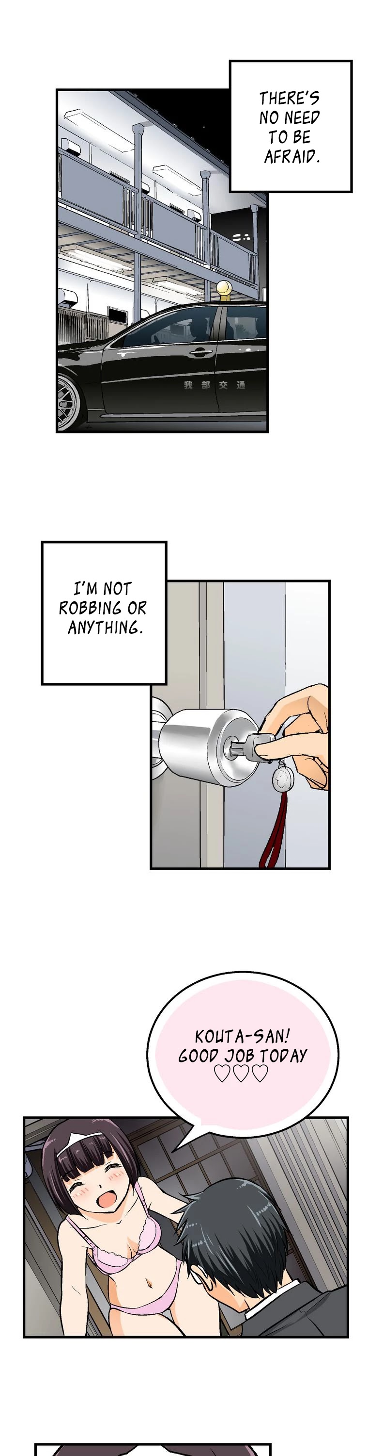 Shitai no ♡ Karen-san!! Chapter 44 page 2 - Chapter 44: Bound Ghost
