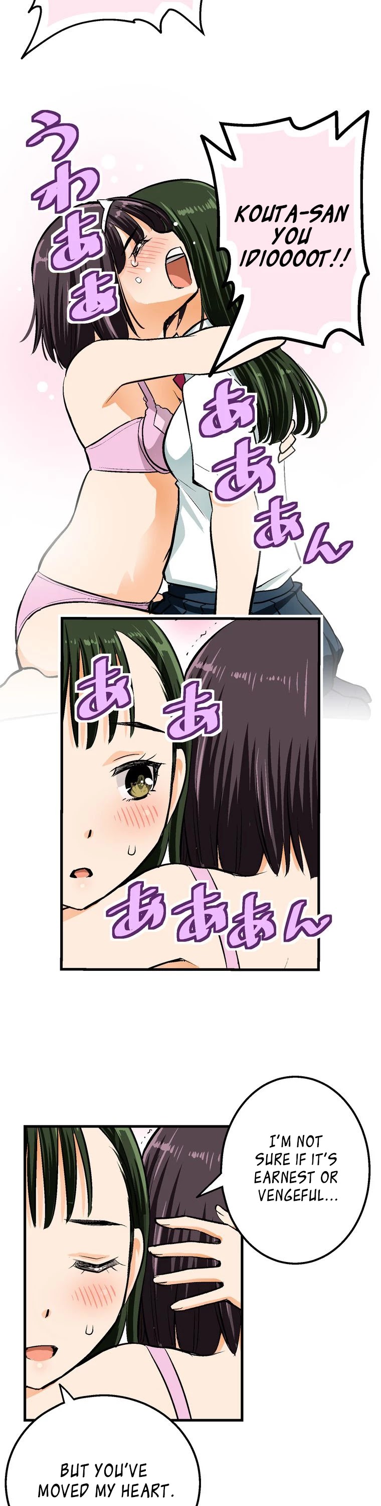 Shitai no ♡ Karen-san!! Chapter 44 page 24 - Chapter 44: Bound Ghost