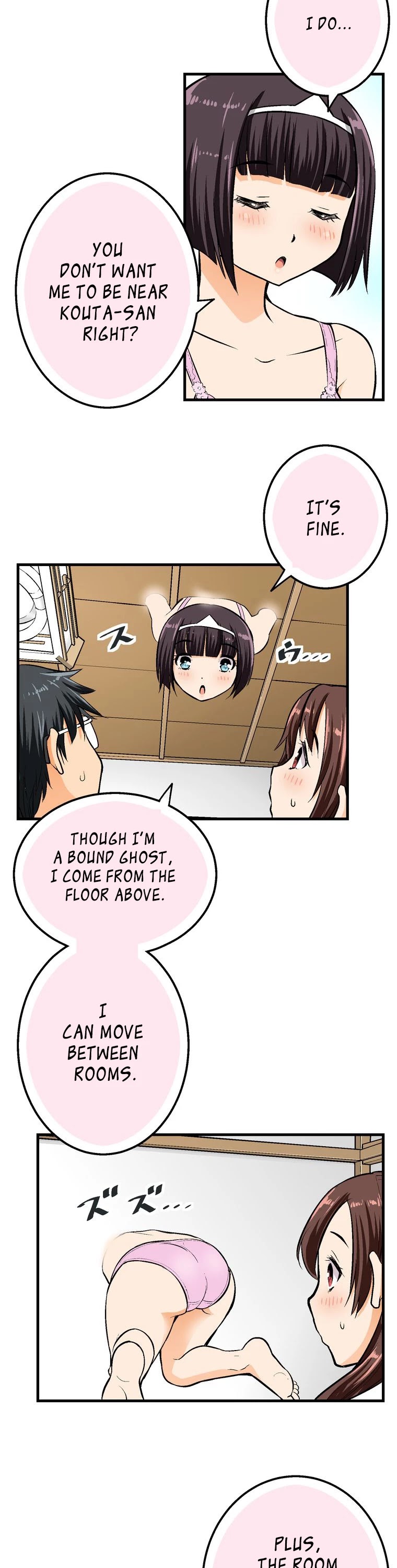 Shitai no ♡ Karen-san!! Chapter 44 page 5 - Chapter 44: Bound Ghost