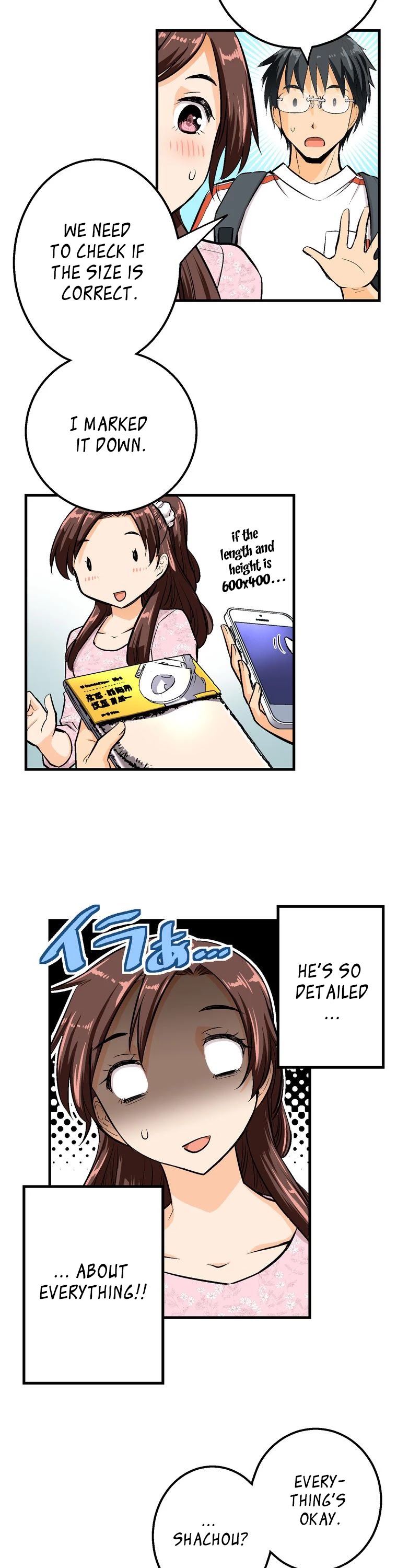 Shitai no ♡ Karen-san!! Chapter 46 page 6 - Chapter 46: De De Date