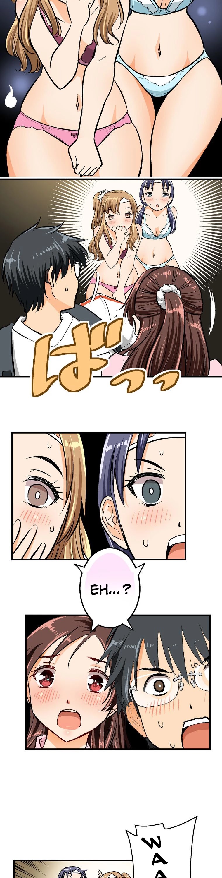 Shitai no ♡ Karen-san!! Chapter 47 page 14 - Chapter 47: Starting With A Kiss ◯ ╳ △