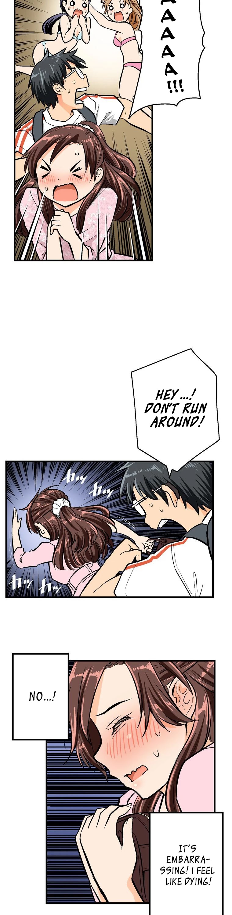 Shitai no ♡ Karen-san!! Chapter 47 page 15 - Chapter 47: Starting With A Kiss ◯ ╳ △