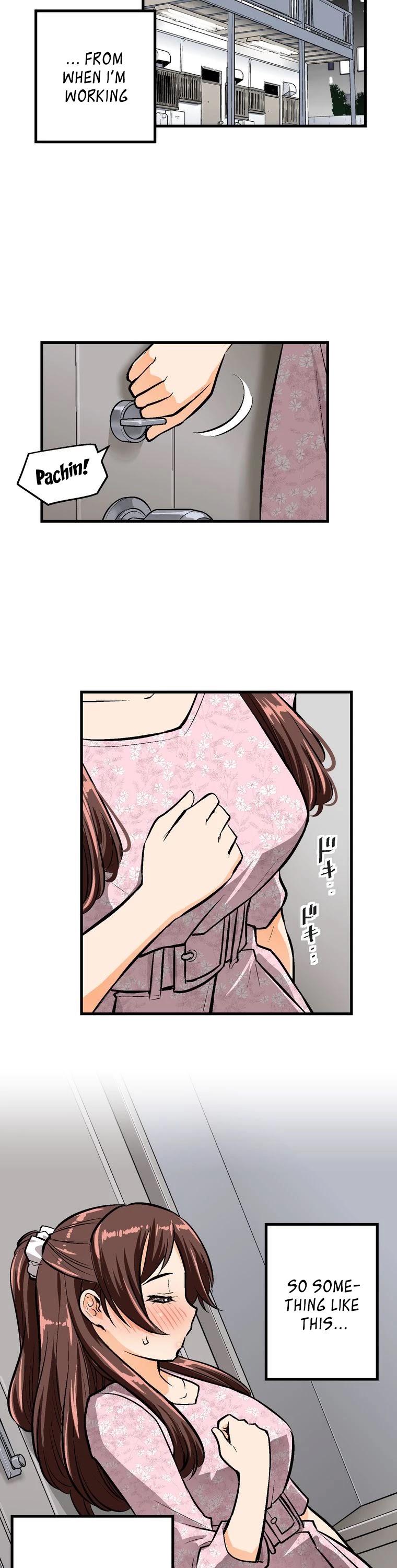 Shitai no ♡ Karen-san!! Chapter 47 page 17 - Chapter 47: Starting With A Kiss ◯ ╳ △