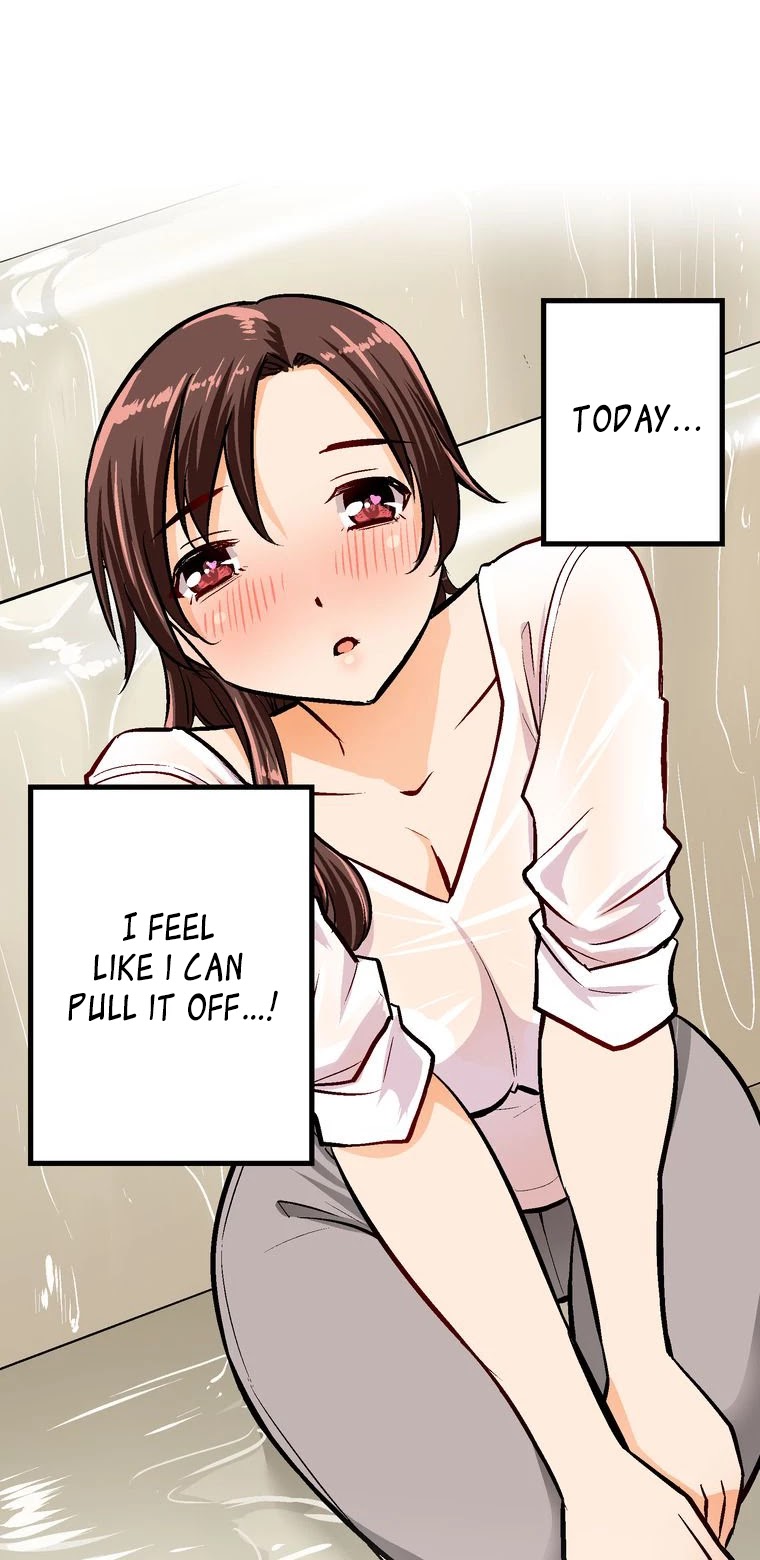 Shitai no ♡ Karen-san!! Chapter 47 page 27 - Chapter 47: Starting With A Kiss ◯ ╳ △