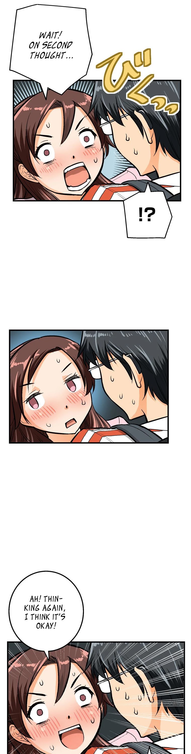 Shitai no ♡ Karen-san!! Chapter 47 page 5 - Chapter 47: Starting With A Kiss ◯ ╳ △