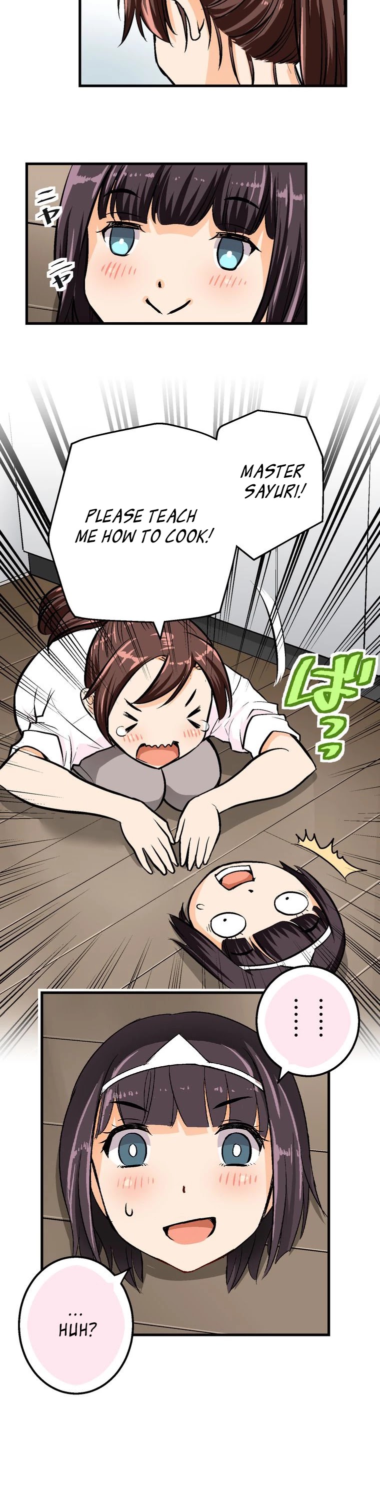 Shitai no ♡ Karen-san!! Chapter 48 page 12 - Chapter 48: Bound Ghost's Disciple