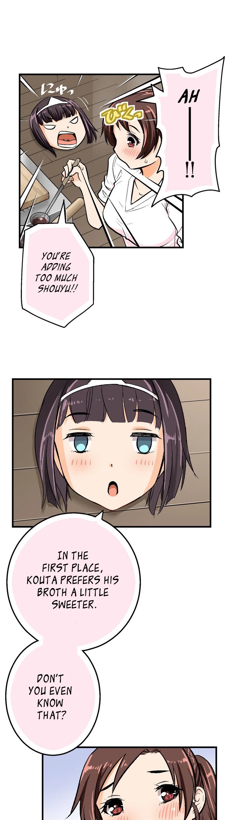 Shitai no ♡ Karen-san!! Chapter 48 page 9 - Chapter 48: Bound Ghost's Disciple