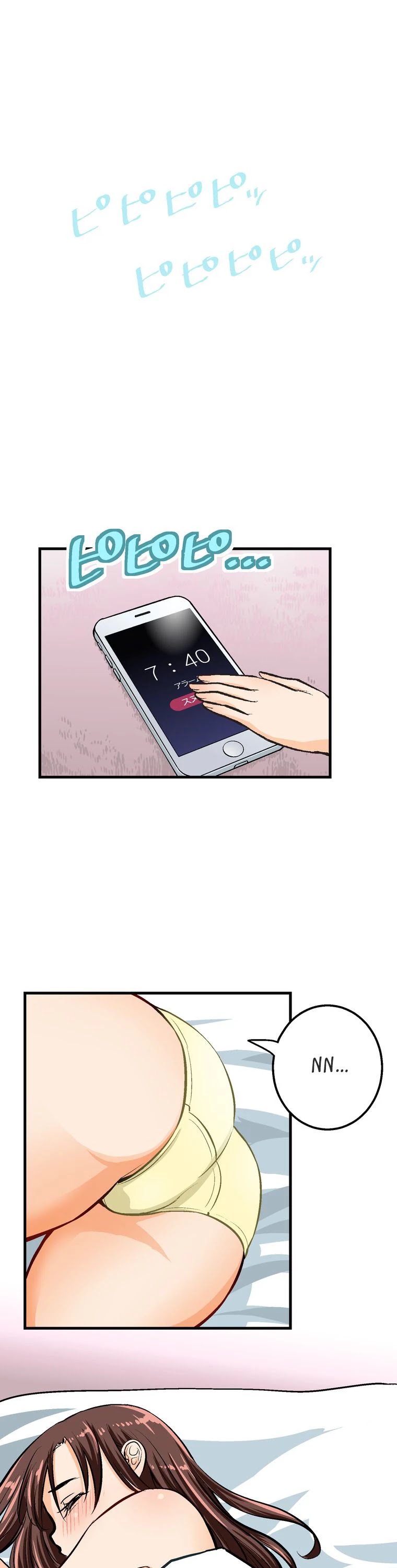 Shitai no ♡ Karen-san!! Chapter 49 page 2 - Chapter 49: I'm Okay