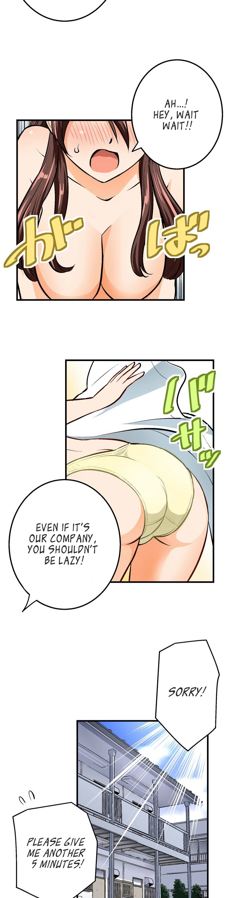 Shitai no ♡ Karen-san!! Chapter 49 page 4 - Chapter 49: I'm Okay