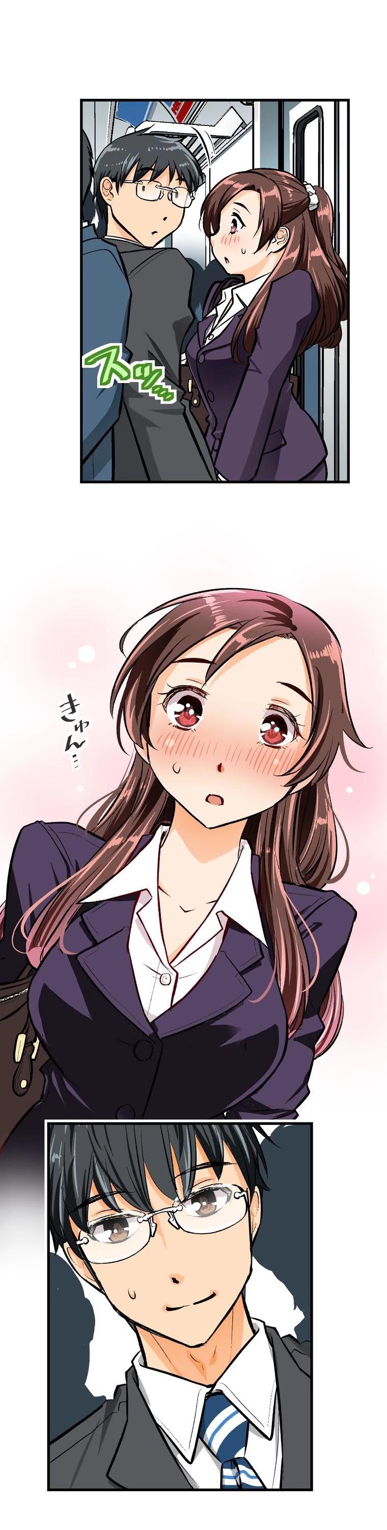Shitai no ♡ Karen-san!! Chapter 49 page 8 - Chapter 49: I'm Okay