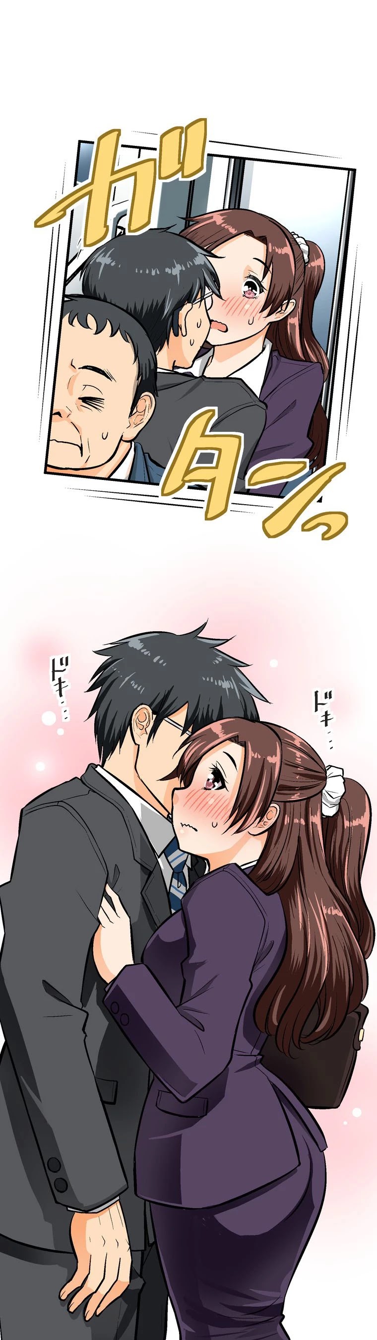 Shitai no ♡ Karen-san!! Chapter 49 page 9 - Chapter 49: I'm Okay