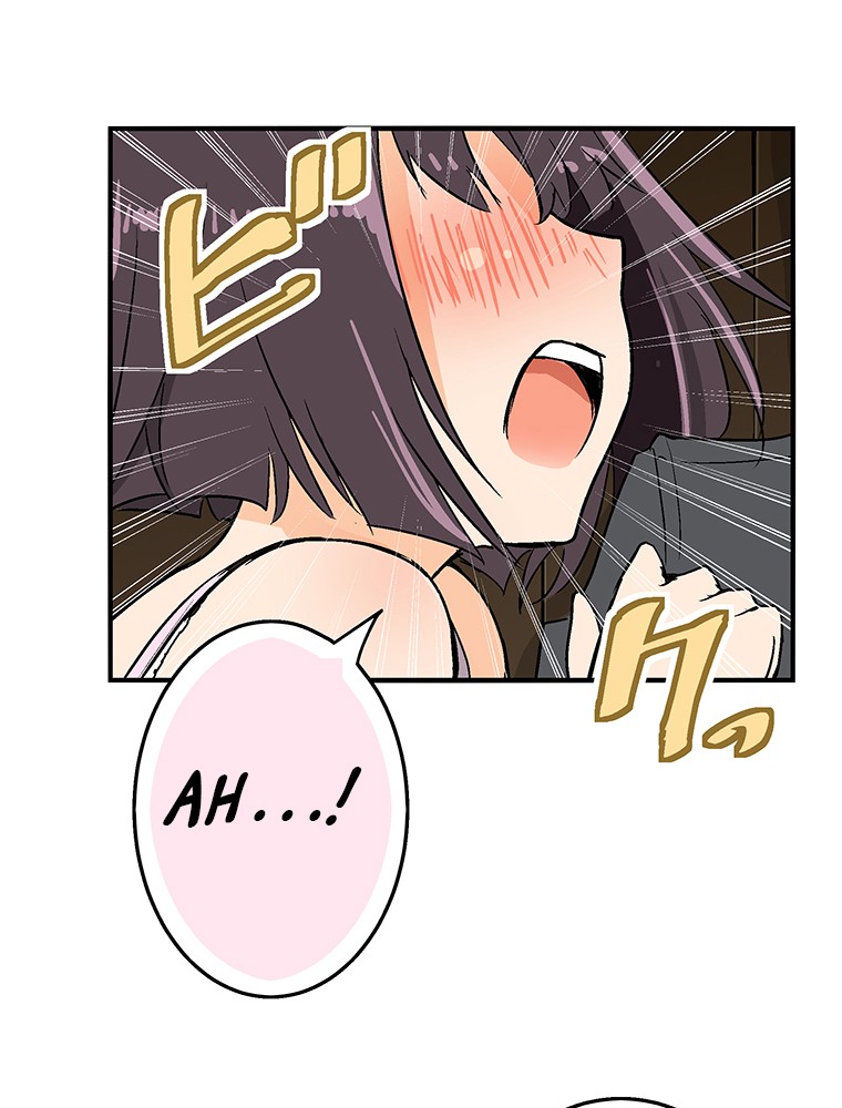 Shitai no ♡ Karen-san!! Chapter 5 page 17 - Chapter 5