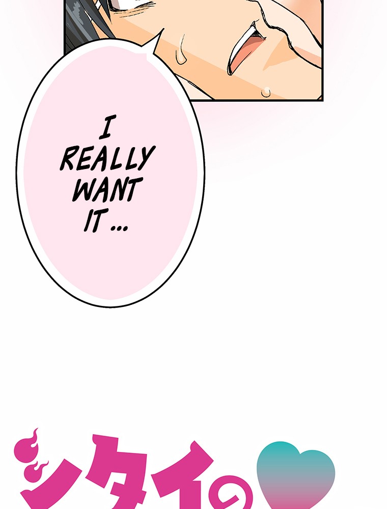 Shitai no ♡ Karen-san!! Chapter 5 page 2 - Chapter 5