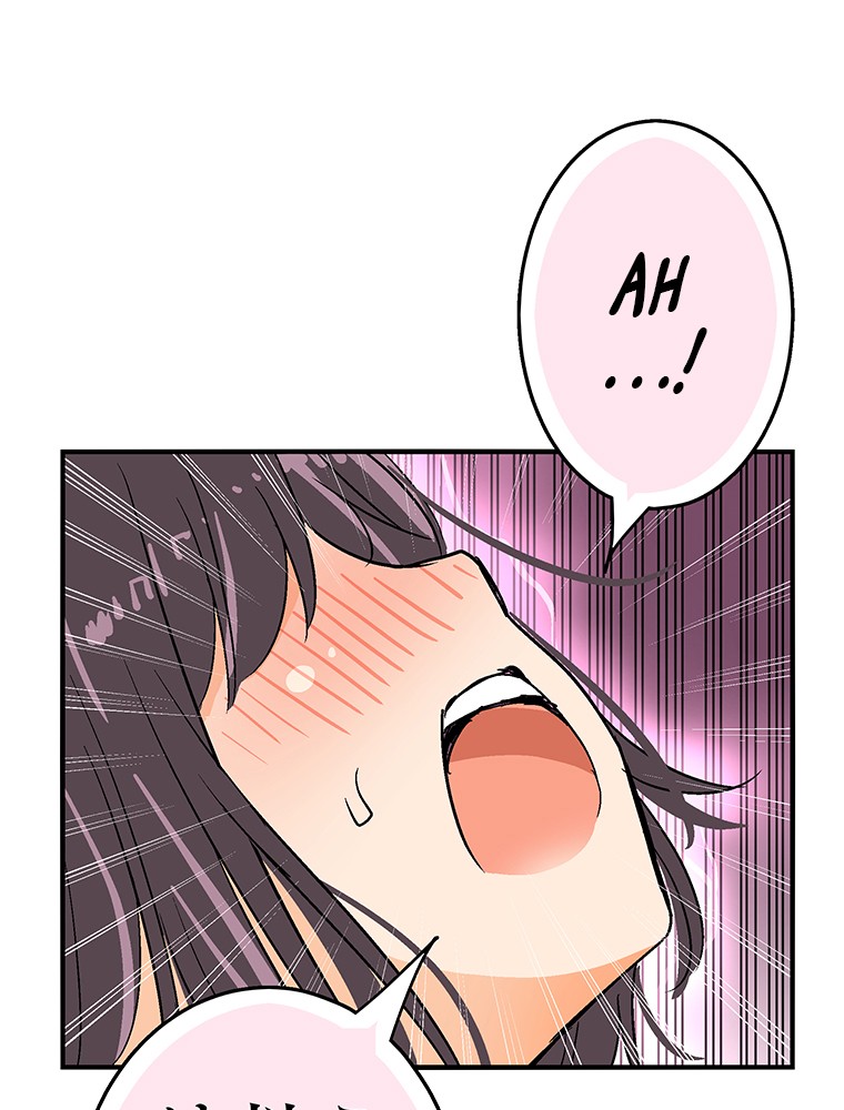 Shitai no ♡ Karen-san!! Chapter 5 page 27 - Chapter 5
