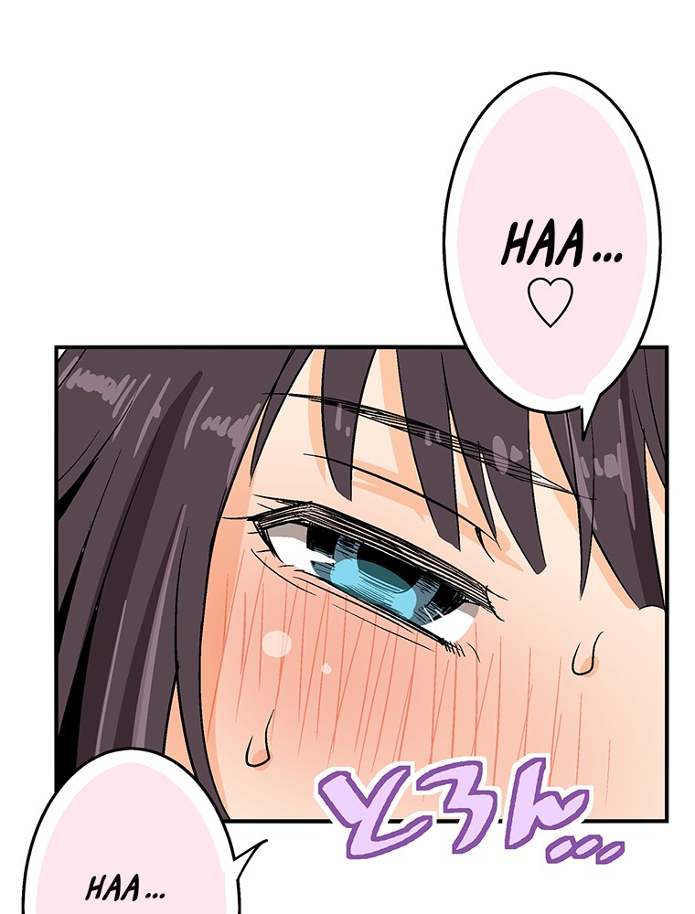 Shitai no ♡ Karen-san!! Chapter 5 page 32 - Chapter 5