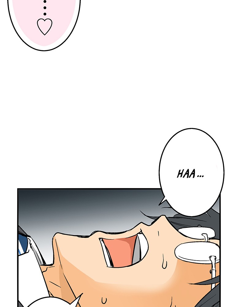 Shitai no ♡ Karen-san!! Chapter 5 page 33 - Chapter 5