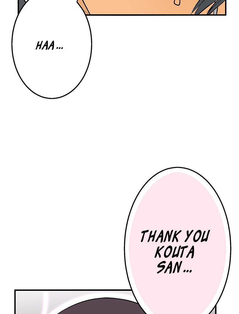Shitai no ♡ Karen-san!! Chapter 5 page 34 - Chapter 5