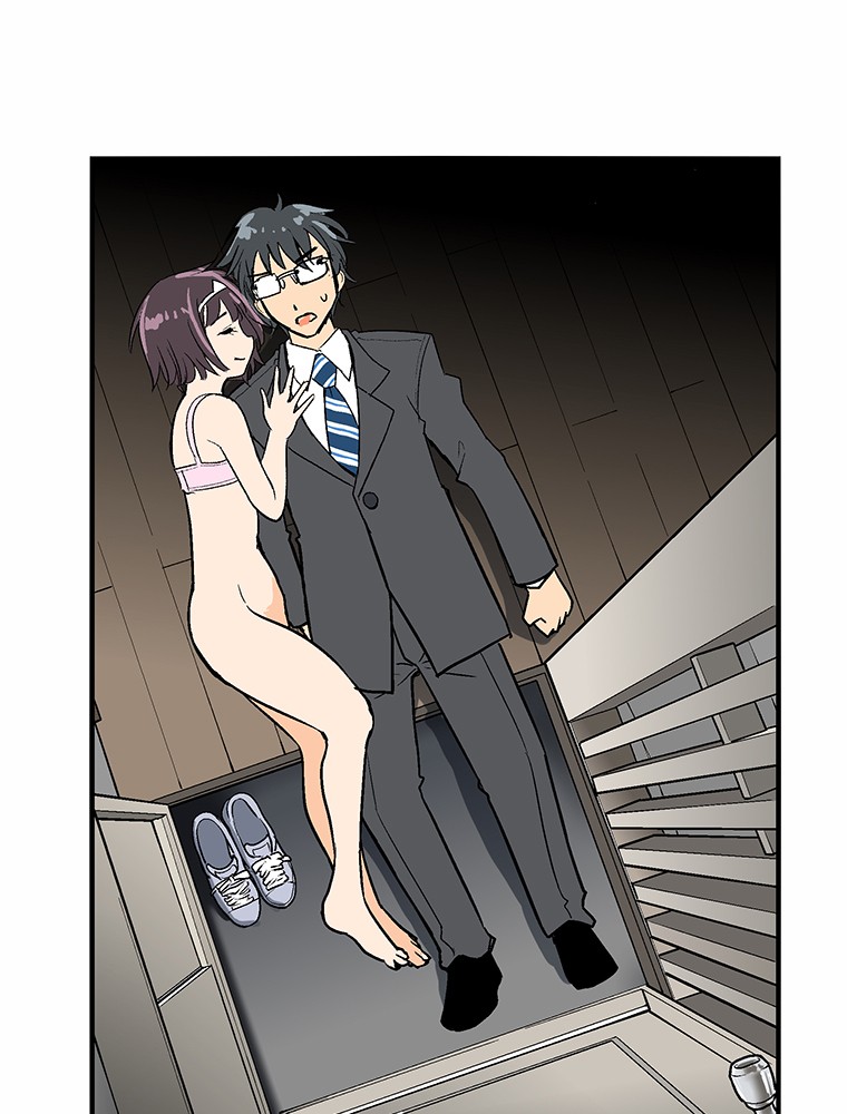 Shitai no ♡ Karen-san!! Chapter 5 page 4 - Chapter 5