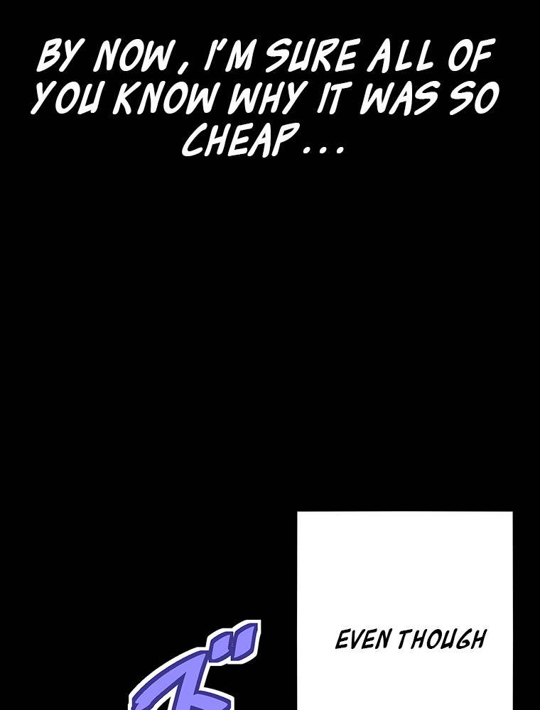 Shitai no ♡ Karen-san!! Chapter 5 page 46 - Chapter 5